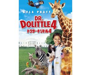 KYLA PRATT - DR. DOLITTLE 4 - DVD - K3z