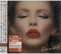 Kylie Minogue - Kiss Me Once