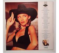 Kylie Minogue - Never too late (1989) / Vinyl single [Vinyl-Single 7'']