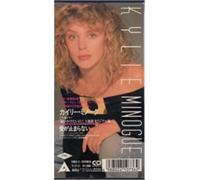 Kylie Minogue - Turn It Into Love