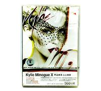 Kylie Minogue - X [10 Track Exclusive] [Australian Import]