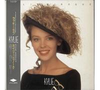 Kylie - sealed