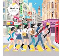 Kylie, Tc. - Re:Birth [10" VINYL] [10" VINYL]