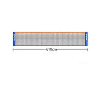 KYLMET 3-6m portable foldable tennis net Simple children/adult short tennis net Indoor and outdoor mobile tennis net(Without Pole) (6.1)