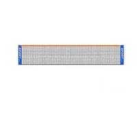 KYLMET Tennis Net Portable Foldable Tennis Net 3-6m for Kids/Adults Indoor and Outdoor (Without Poles) 5.1m