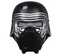 Kylo Ren Mask Black Series Anime Masks Halloween Alien Costume Carnival Star Cosplay Props (Kylo Ren Mask)