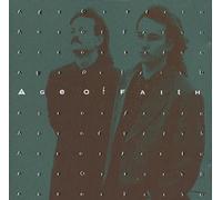 Kymaera - Jazz Tribute to George Michael