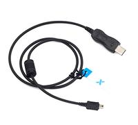 Kymate HKKN4027 FTDI USB Programming Cable for Motorola Radios CP110 EP150 Mag One A10 A12 RDX/RDU2020 RDX/RDU2080D RDX/RDU4100 RDX/RDU4160D RDX/RDV2020 RDX/RDV2080D RDX/RDV5100 XTNi