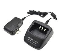 Kymate KSC-35S Rapid Charger for Kenwood Radio NX-1200 NX-1202 NX-1300 NX-P1302 TK-3202 TK-3212 TK-3302 TK-3400 TK-2400 TK-2402 TK-2300 TK-2000 TK-3000 KNB-45L KNB-63L KNB-65L Battery Charger