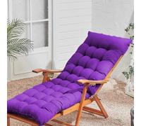 KYMMPL Elegant Design Sun Lounger Cushion Comfortable & Soft Durable Fabric Chair Pads for Indoor & Outdoor Light Weight Portable Sunlounger Cushion Only for All Season (Violet,60 * 40)