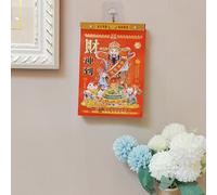 KYMY 2026 Chinese Daily Calendar, Annual Wall Calendar, The Year of Horse Feng Shui Chinese Lunar Date, One Page Per Day Calendar Total 365 Pages (Red, 16K)