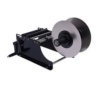 Kyntysc Labeling machine, precise attachment, improves production efficiency, suitable for various packaging and labeling needs Labor-saving