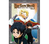Kyo Kara Maoh 8: Season 2 [DVD] [Region 1] [US Import] [NTSC]
