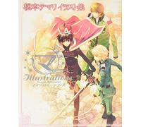 Kyo Kara Maoh! - Ma Illustrations * Artbook (Kyo Kara Maoh!)