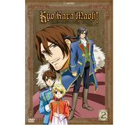 Kyo Kara Maoh: Season 2 V.2: God Save Our King [DVD] [Region 1] [US Import] [NTSC]