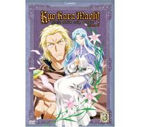 Kyo Kara Maoh: Season 2 V.3 [DVD] [2007] [Region 1] [US Import] [NTSC]