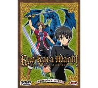Kyo kara maoh, vol. 2