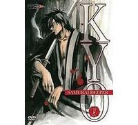 Kyo : Samurai Deeper Vol 1 Pita-Ten 2 : DVD , ML