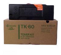 Kyocera Toner kit - Black