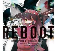 KYODAN,KISIDA & THE AKEBOSI ROCKETS - Reboot