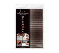 Kyoei Plastic Underlay Writing Mat B6 Brown & Camel WMS-B6-RBC
