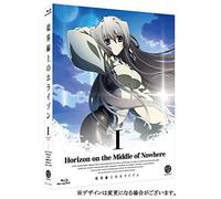 Kyokaisen Jo no Horizon (Horizon on the Middle of Nowhere) (English Subtitles...