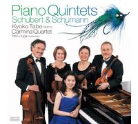 Kyoko Tabe / Carmina Quartet - Schubert: Piano Quintet [Japan LTD SHM-SACD] COGQ-1103