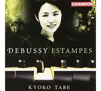Kyoko Tabe - DEBUSSY PIANO WORKS