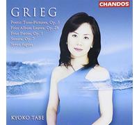 Kyoko Tabe - GRIEG PIANO WORKS