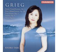 Kyoko Tabe - Kyoko Tabe Plays Grieg [New CD]