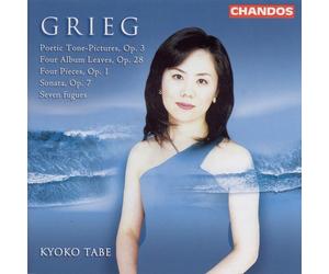 Kyoko Tabe - Kyoko Tabe Plays Grieg [New CD]