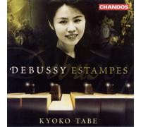 Kyoko Tabe - DEBUSSY PIANO WORKS