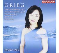 Kyoko Tabe - Kyoko Tabe Plays Grieg [New CD]