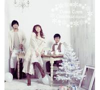 Kyoko With Hiro Hatamoto & Yu Sakai - Down Town Christmas (Reprise) [Japan CD] AUCL-109