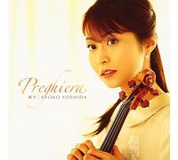 Kyoko Yoshida - Preghiera