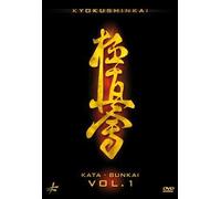 Kyokushinkai Karate Kata Bunkai Vol.1