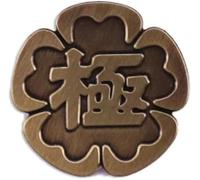 Kyokuto Kai Clan Japan Japanese Daimon Yakuza Emblem Mon Crest Sigil 1.1" Enamel Pin Badge