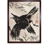 Kyosai Crow Willow Tree Japanese Painting Unframed Wall Art Print Poster Home Decor Premium