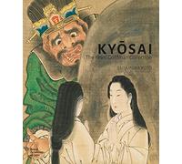 Kyōsai: The Israel Goldman Collection
