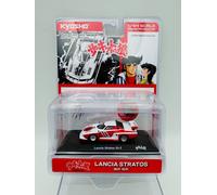 KYOSHO 1:64 LANCIA STRATOS CIRCUIT WOLF