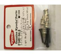KYOSHO INFERNO MP10 MP9, LIGHT WEIGHT SHOCK MOUNTS BUSH (4 PCS) LONG IF346-04LB
