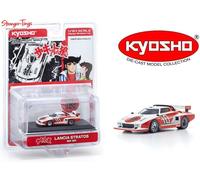 KYOSHO KS07009B3 1:64 BLISTER PACK EDITION CIRCUIT WOLF LANCIA STRATOS GR.5