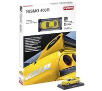 KYOSHO MINI CAR & BOOK 1/64 No.20 NISMO 400R Yellow K07128Y