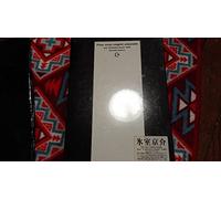 Kyosuke Himuro - One Night Stands Tour Cole Sou