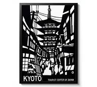 Kyoto Black & White Print, Japan Travel Poster, Vintage Postcard Wall Art, Retro tourism Home Decor Gift Idea, Archival Matte, A4 (Print Only) - 29.7x21cm