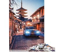 Kyoto City Puzzle Premium 100% Recycled Board Paper Rectangular Jigsaw Puzzle for Boy Or Girl 1000pcs (38x26cm)
