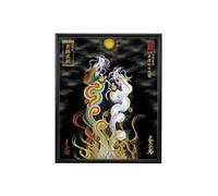 京都一筆龍 Kyoto God Dragon Blessing [400 years of tradition in Japan/Kyoto Dragon God Blessing Painting Framed type Small Black (Rainbow & While Lucky Twin God Dragon, 良縁成就)