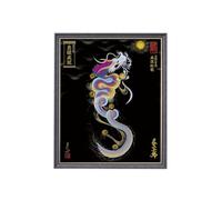 京都一筆龍 Kyoto God Dragon Blessing [400 years of tradition in Japan/Kyoto Dragon God Blessing Painting Framed type Small LightWeight-Black (Rainbow Lucky God Dragon, 良縁成就)