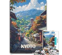 Kyoto Japan Landscape Colourful Wooden Puzzle for Adults, 300 Pieces | Visual matching and sorting: a clear build method on weekends.