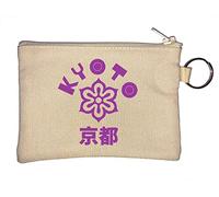 Kyoto Japan Logo Kanji Symbols Key Chain Coin Purse Beige